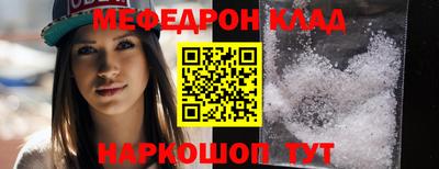 не бодяженный Лесосибирск