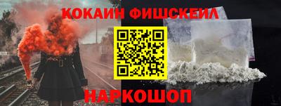 a pvp Ликино-Дулёво