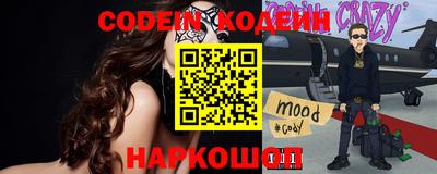 не бодяженный Лесосибирск