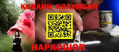 не бодяженный Лесосибирск