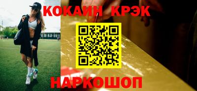 не бодяженный Лесосибирск