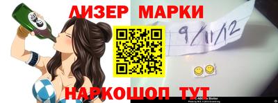 мефедрон мука Ливны