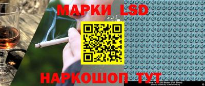 мефедрон мука Ливны