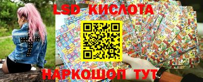 не бодяженный Лесосибирск