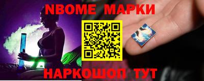не бодяженный Лесосибирск
