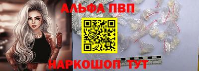 не бодяженный Лесосибирск