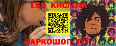 мефедрон мука Ливны