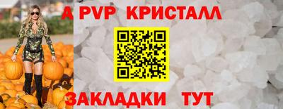 не бодяженный Лесосибирск