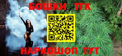 не бодяженный Лесосибирск