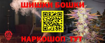 a pvp Ликино-Дулёво