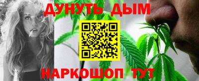 a pvp Ликино-Дулёво