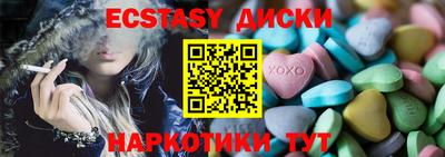 не бодяженный Лесосибирск