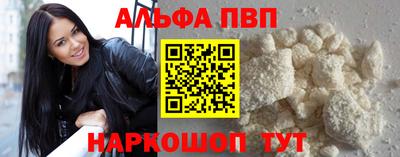 не бодяженный Лесосибирск