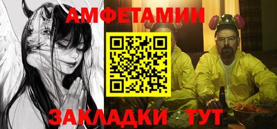 не бодяженный Лесосибирск