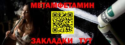 не бодяженный Лесосибирск