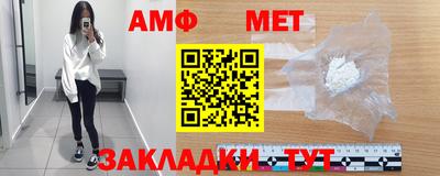 не бодяженный Лесосибирск