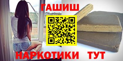 не бодяженный Лесосибирск