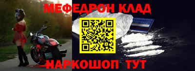 a pvp Ликино-Дулёво
