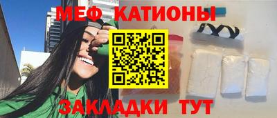 не бодяженный Лесосибирск